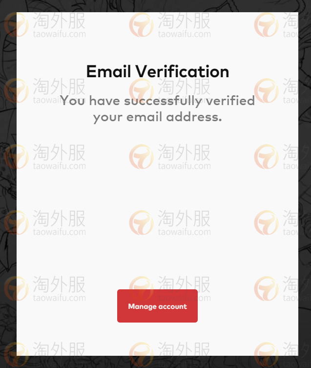 英雄联盟外服账号如何修改邮箱？LOL外服账号修改邮箱通用方法