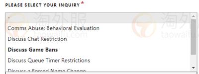 瓦罗兰特账号被封禁？2025最新Valorant解封方法及详细申诉流程