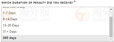 瓦罗兰特账号被封禁？2025最新Valorant解封方法及详细申诉流程
