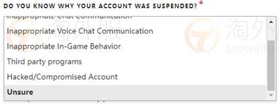 瓦罗兰特账号被封禁？2025最新Valorant解封方法及详细申诉流程