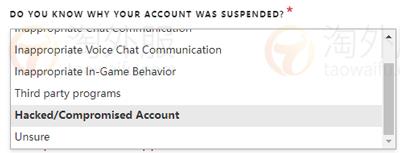 瓦罗兰特账号被封禁？2025最新Valorant解封方法及详细申诉流程