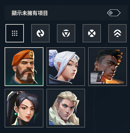 瓦罗兰特Valorant外服11.11版本：好友VP赠礼功能已上线 多名特工错误修复