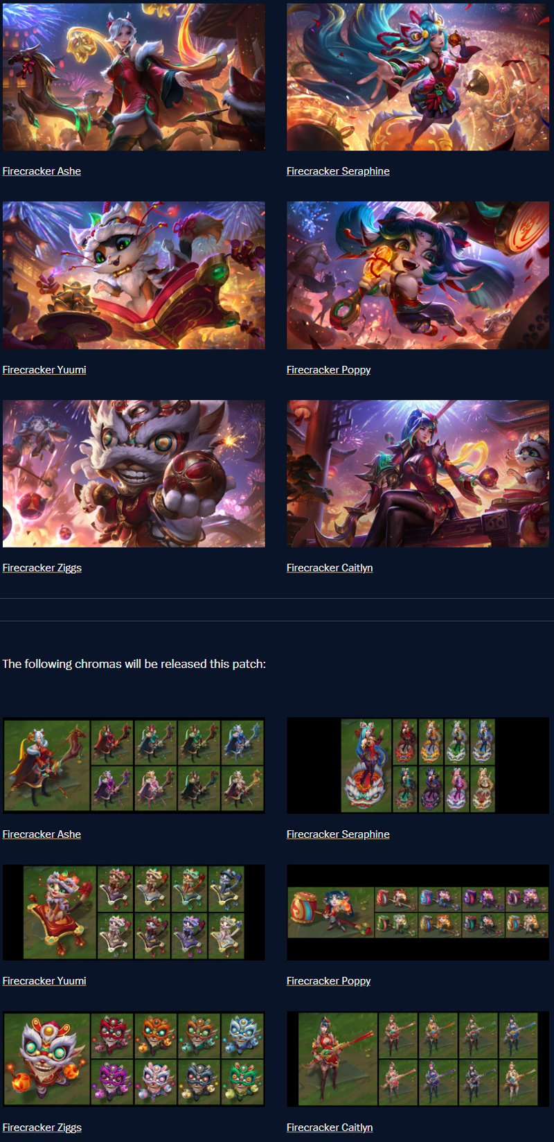 英雄联盟外服26.3版本更新：海克斯大乱斗通行证 马年春节限定皮肤上线