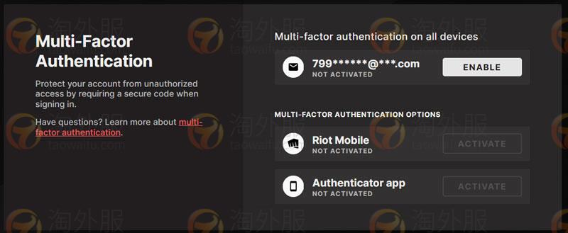 Valorant外服排位多重验证怎么开？瓦罗兰特Riot Mobile设置教程