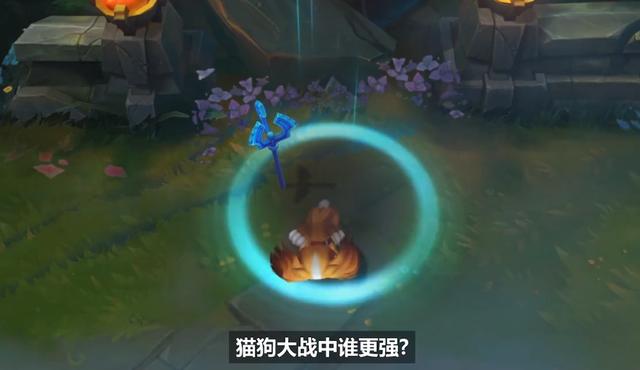 龙龟变成“龙猫”?2019愚人节皮肤下周登场 龙龟变成“龙猫”?2019愚人节皮肤下周登场