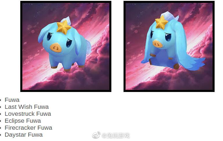测试服更新内容:三款星之守护者小小英雄登场 测试服更新内容:三款星之守护者小小英雄登场