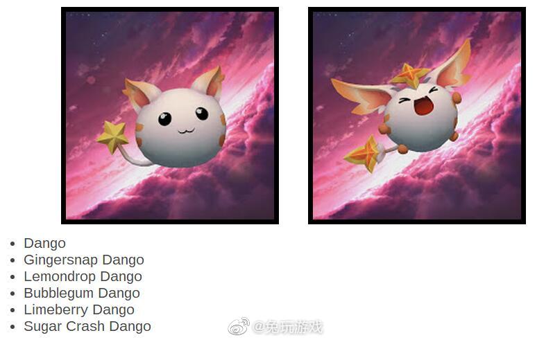 测试服更新内容:三款星之守护者小小英雄登场 测试服更新内容:三款星之守护者小小英雄登场
