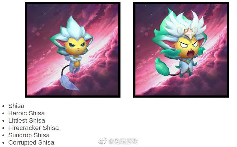 测试服更新内容:三款星之守护者小小英雄登场 测试服更新内容:三款星之守护者小小英雄登场