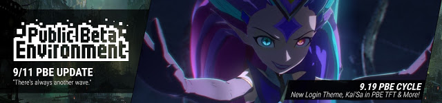 9月12日测试服更新内容:云顶之奕卡莎登场 虚空羁绊花费5金